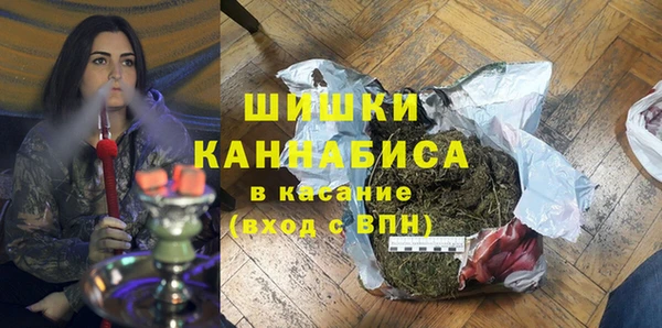 гашик Аркадак