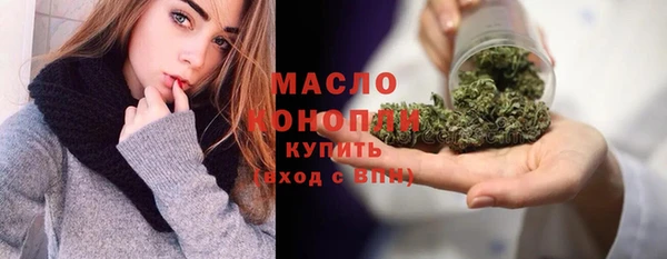 спиды Нягань