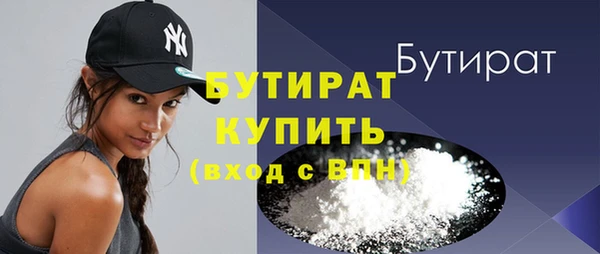 гашик Аркадак
