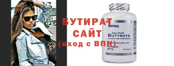 гашик Аркадак