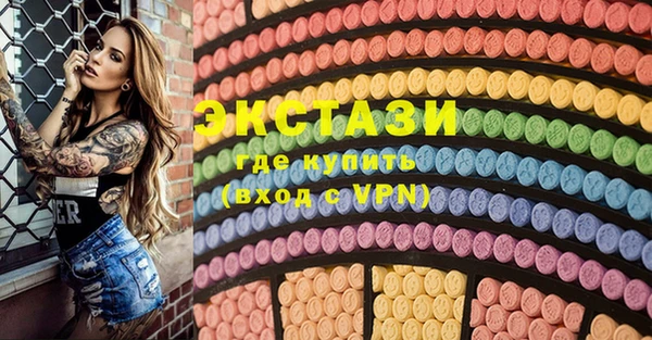 гашик Аркадак