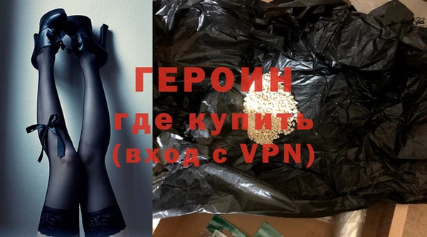 гашик Аркадак